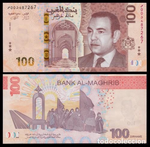 Billetes extranjeros: Marruecos 100 Dirhams 2023 (2024) Pick 81 SC