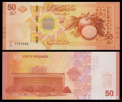 Billetes extranjeros: Siria 50 Pounds 2025 (2026) Pick 121 Sc Unc
