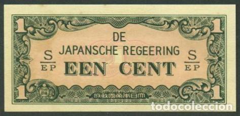 Billetes extranjeros: INDIAS ORIENTALES HOLANDESAS Ocupacion japonesa II G.M. 1 cent (1942). Pick 119b. S/C. Letras S/EP