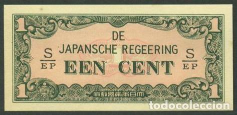 Billetes extranjeros: INDIAS ORIENTALES HOLANDESAS Ocupacion japonesa II G.M. 1 cent (1942). Pick 119b. S/C. Letras S/EP