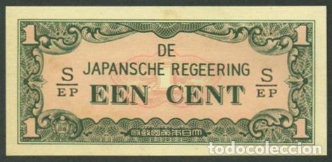 Billetes extranjeros: INDIAS ORIENTALES HOLANDESAS Ocupacion japonesa II G.M. 1 cent (1942). Pick 119b. S/C. Letras S/EP