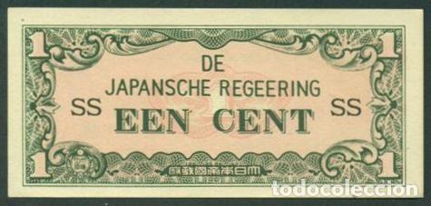 Billetes extranjeros: INDIAS ORIENTALES HOLANDESAS Ocupacion japonesa II G.M. 1 cent (1942). Pick 119a. S/C. Letras SS.
