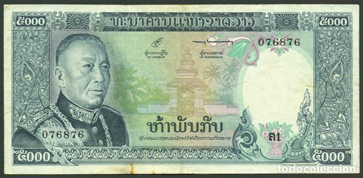 Billetes extranjeros: LAOS. 5000 kip (1975). Pick 19.