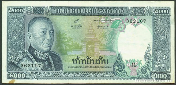 Billetes extranjeros: LAOS. 5000 kip (1975). Pick 19.