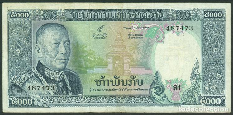Billetes extranjeros: LAOS. 5000 kip (1975). Pick 19.