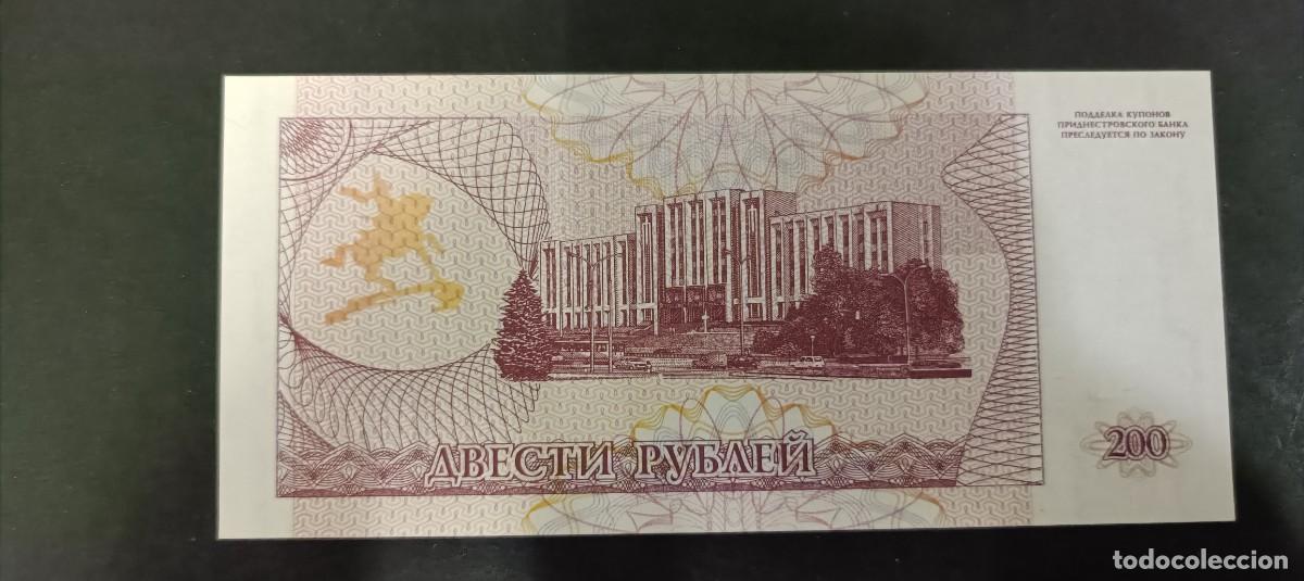 Banconote internazionali: TRANSNISTRIA 200 RUBLOS 1993 S/C P=21