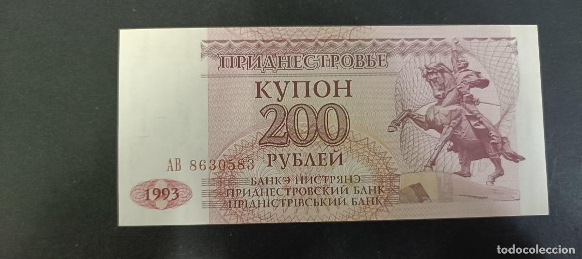 Banconote internazionali: TRANSNISTRIA 200 RUBLOS 1993 S/C P=21