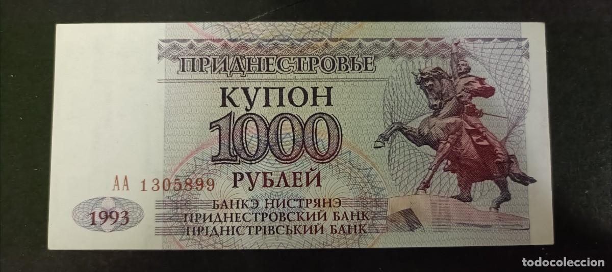 Billetes extranjeros: TRANSNISTRIA 1000 RUBLOS 1993 S/C P=23