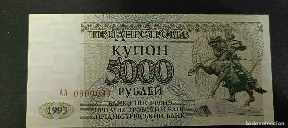 Billetes extranjeros: TRANSNISTRIA 5000 RUBLOS 1993 S/C P=24
