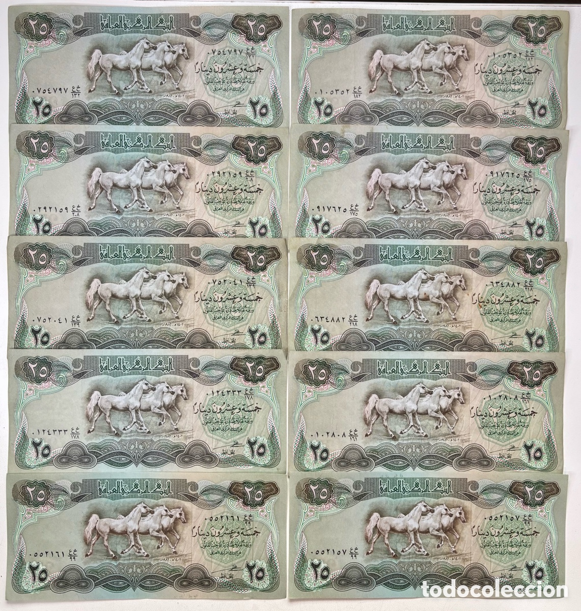 Billetes extranjeros: Lote x 10 IRAQ 25 Dinars (1980-1982) MBC/EBC