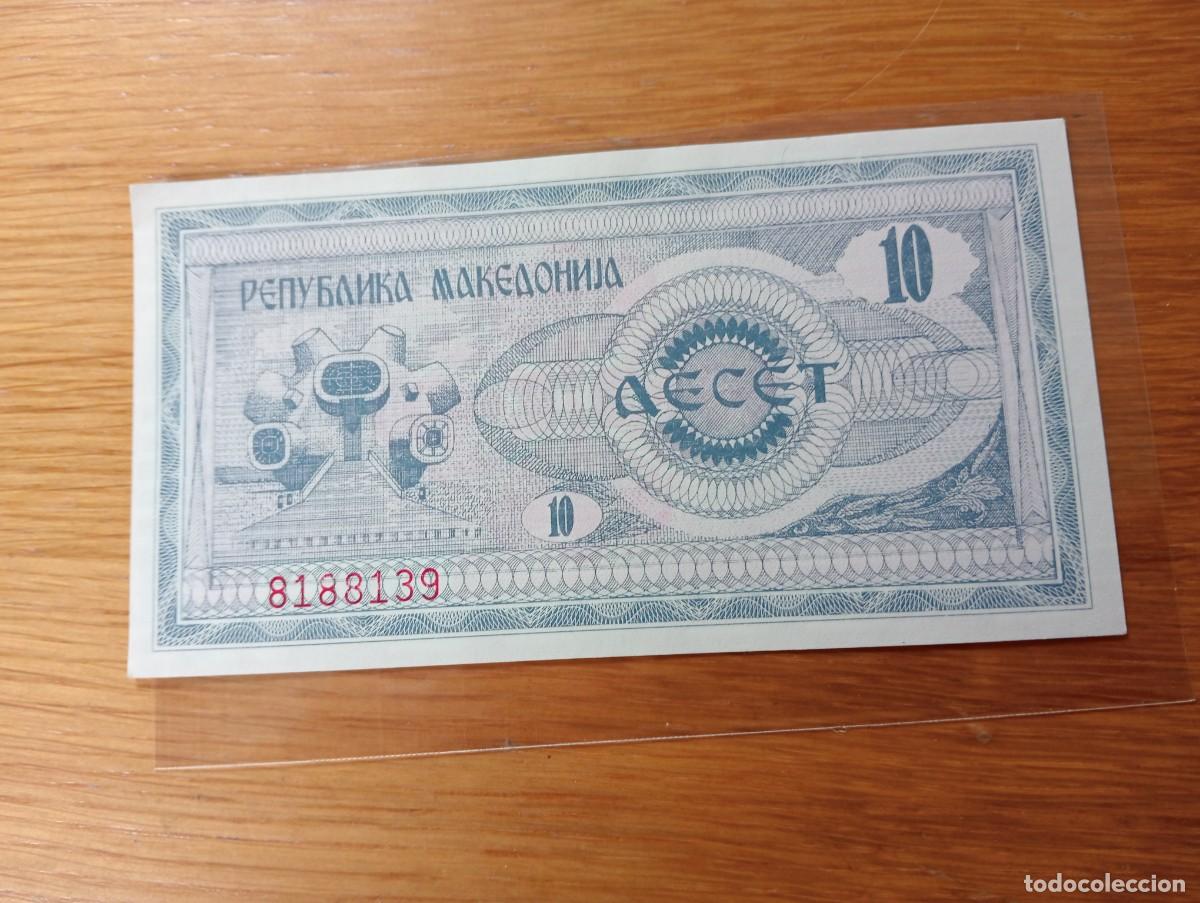 Banconote internazionali: BILLETE DE MACEDONIA DEL NORTE. 10 DINARES. N.&ordm; SERIE: 8188139. PICK 1. A&Ntilde;O 1992. SIN CIRCULAR.