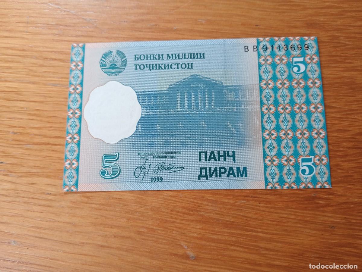 Banconote internazionali: BILLETE DE TAJIKIST&Aacute;N. 5 DIRAMS. N.&ordm; SERIE: BB9113699. A&Ntilde;O 1999. PICK 11. SIN CIRCULAR.