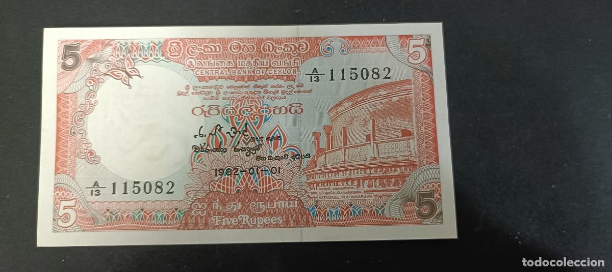 Billetes extranjeros: SRI LANKA 5 RUPIAS 1982 S/C P=91