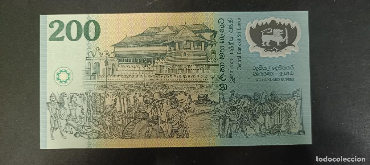 Billetes extranjeros: SRI LANKA 200 RUPIAS 1998 S/C P=114(50 ANIVERSARIO INDEPENDENCIA 1943-1998