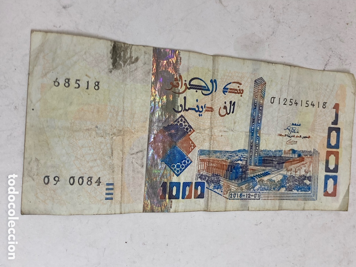 Billetes extranjeros: Billete de 1000 dinares Argel 1989