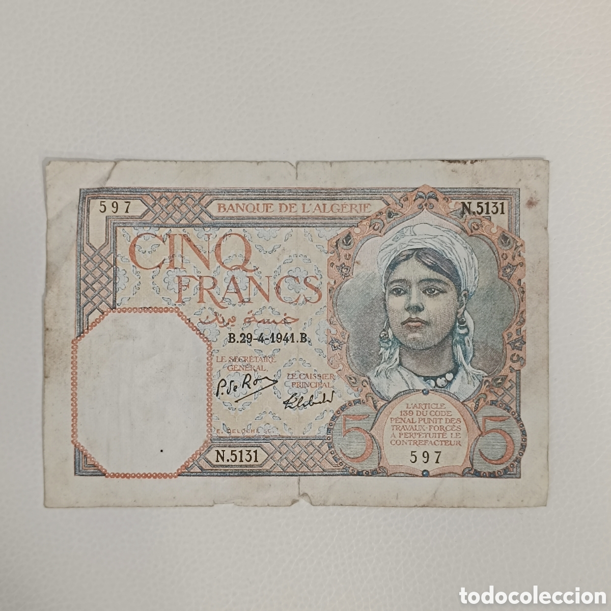 Billetes extranjeros: Billete de 5 francos de Argelia