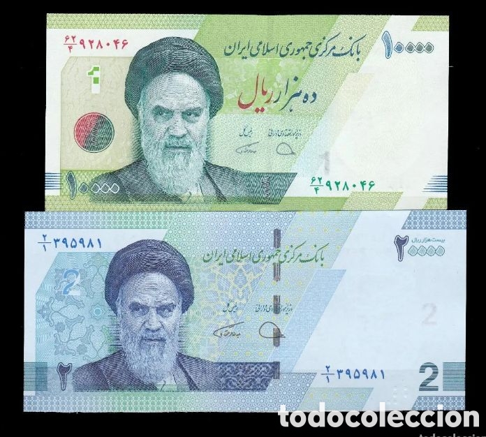 Banconote internazionali: iRAN - 10000 Y 20000 RIALS DE 2017- SIN CIRCULAR