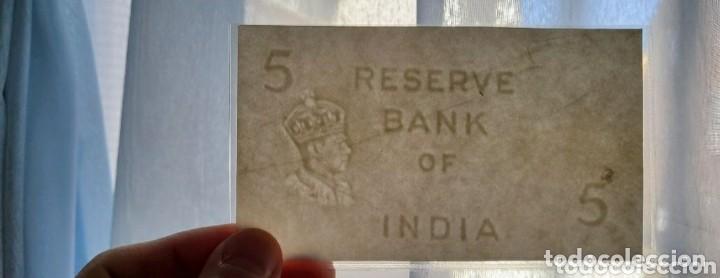 Billetes extranjeros: ERROR SIN IMPRIMIR 5 rupias India T1