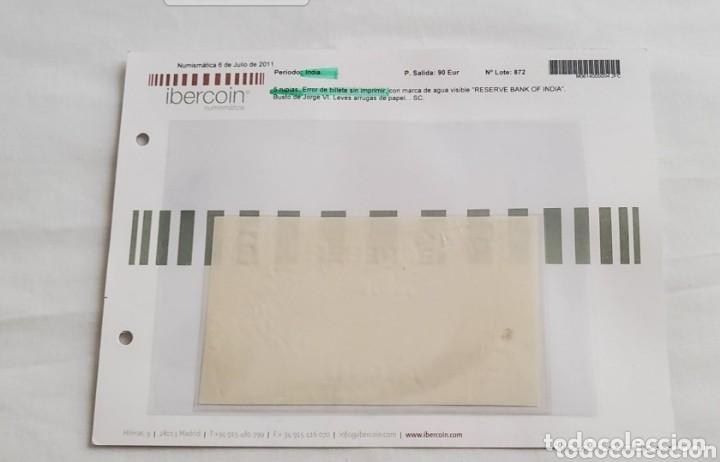 Billetes extranjeros: ERROR SIN IMPRIMIR 5 rupias India T1 - Foto 3