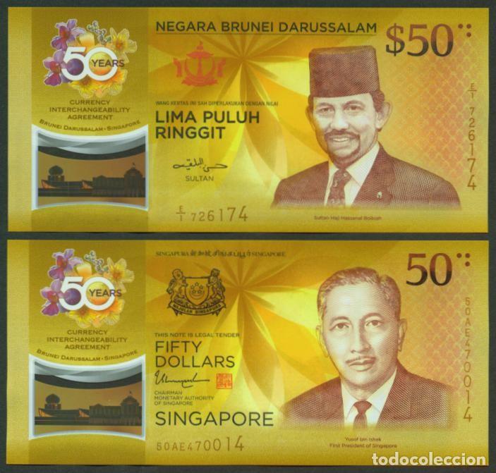 Billetes extranjeros: BRUNEI + SINGAPUR. 2 Conmemorativos de 50 aniv. de unificacion de divisa. Polimero. 2017. S/C.