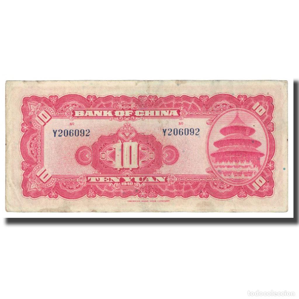Billetes extranjeros: [#618487] Billete, 10 Y&uuml;an, 1940, China, KM:85b, BC