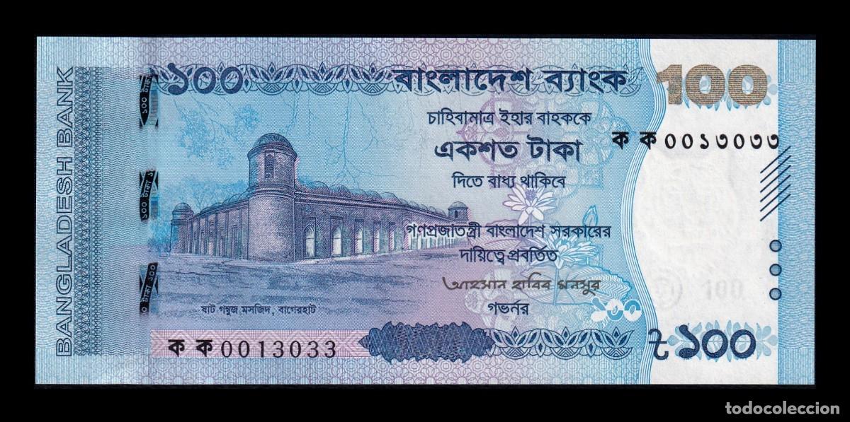 Billetes extranjeros: Bangladesh 100 Taka 2025 Pick 79 Nuevo Sc Unc