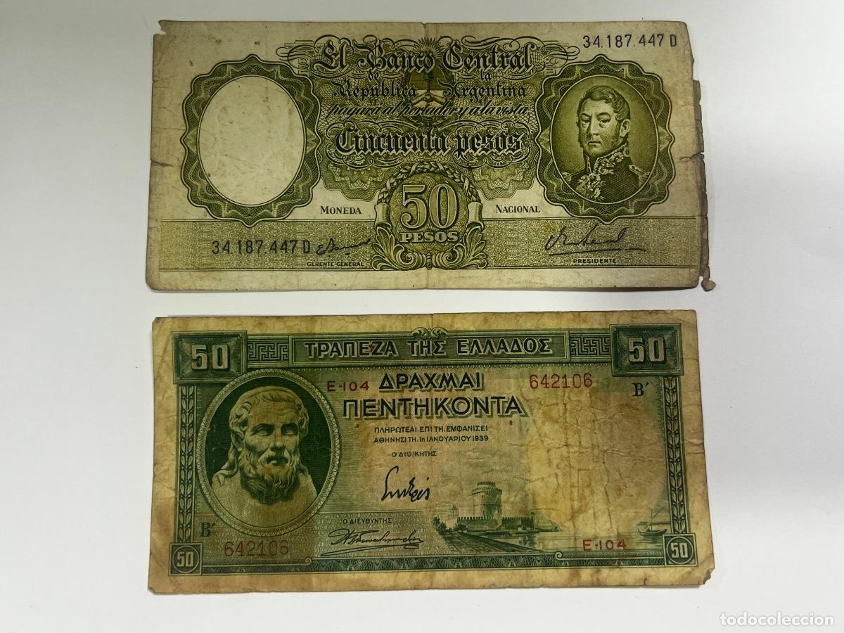 Billetes extranjeros: LOTE DE 12 BILLETES EXTRANJEROS. - Foto 7