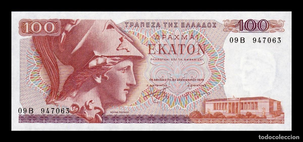 Billetes extranjeros: Grecia 100 Drachmai Atenea 1978 Pick 200a Sc Unc