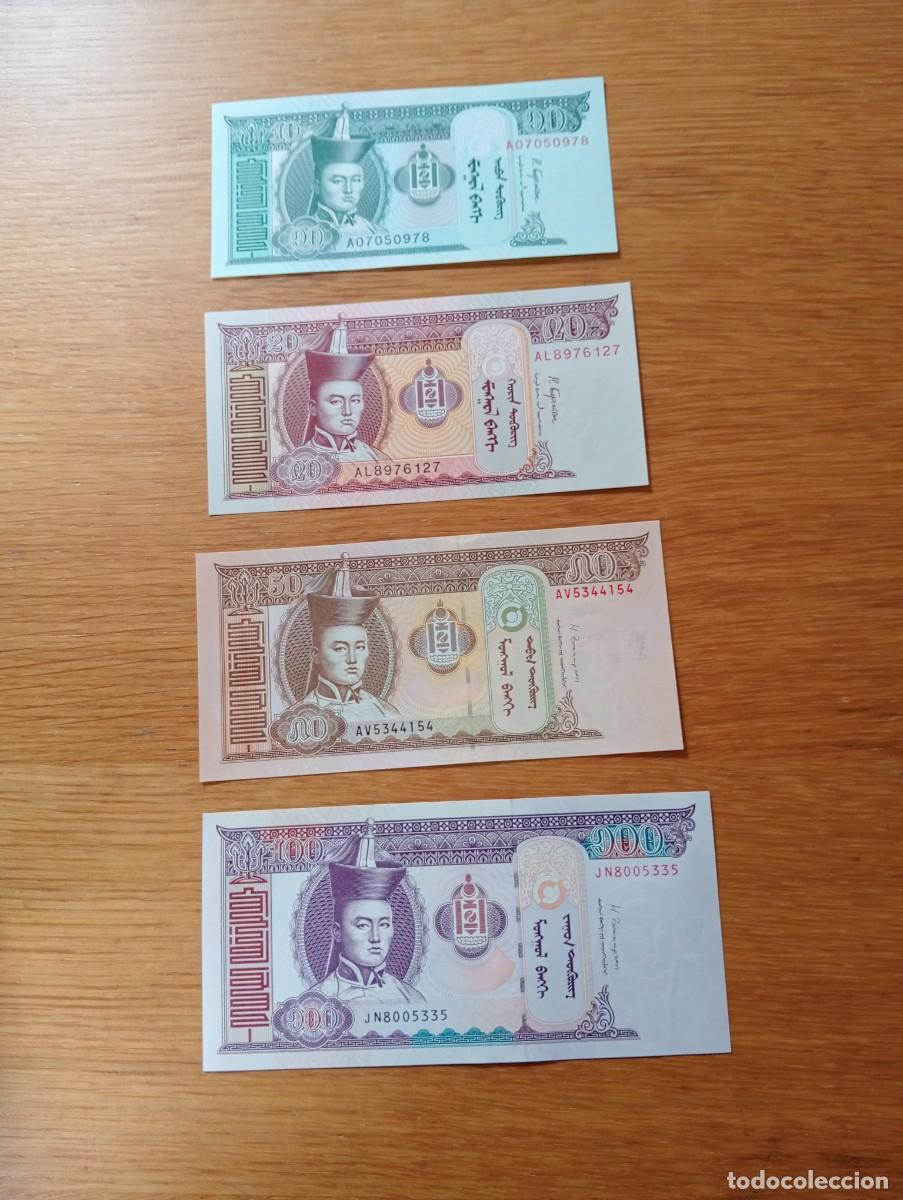 Billets internationaux: LOTE CON 4 BILLETES DIFERENTES DE MONGOLIA. 10, 20, 50 Y 100 TUGRIK. SIN CIRCULAR.