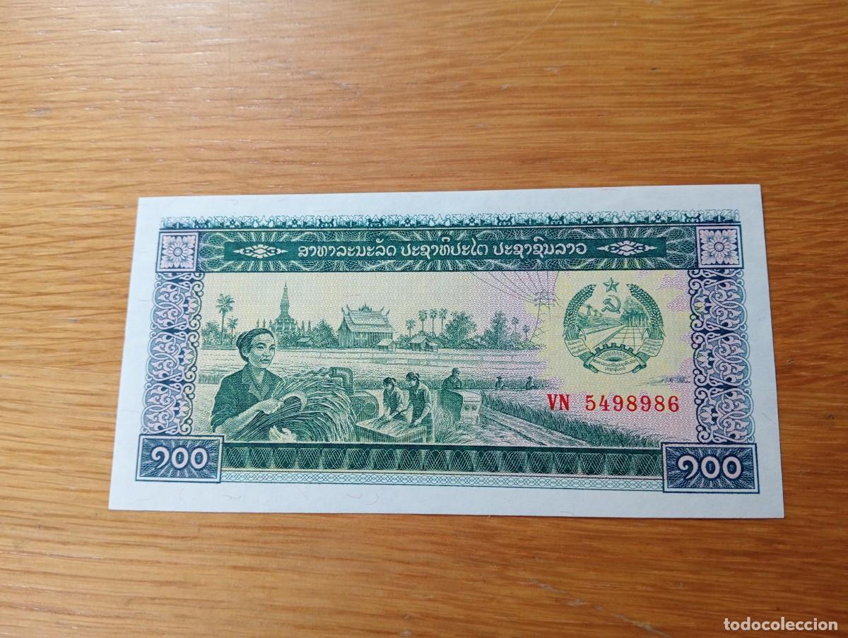 Banconote internazionali: BILLETE DE LAOS. 100 KIP. N.&ordm; SERIE: VN 5498986. A&Ntilde;O: S/F (1979 &ndash; 1988). PICK 30a. SIN CIRCULAR.
