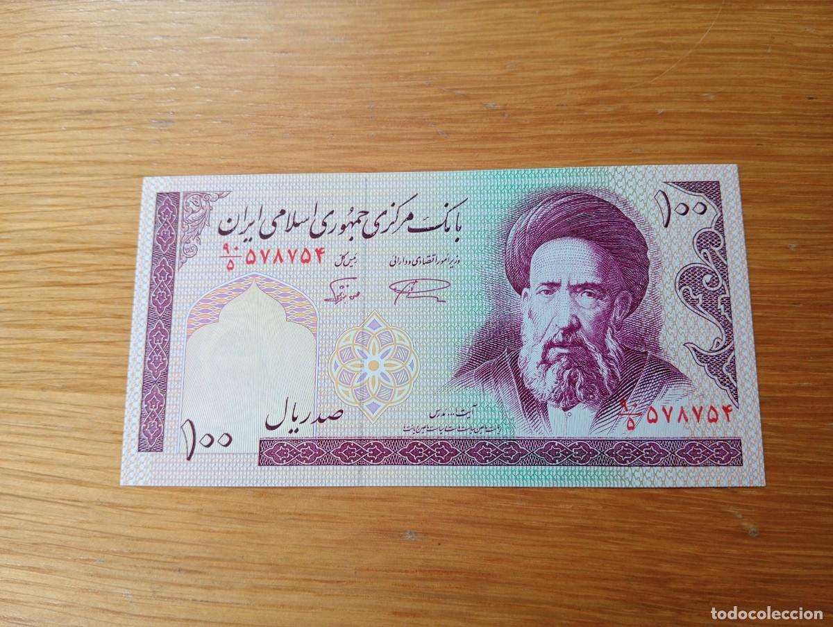 Internationale Banknoten: BILLETE DE IR&Aacute;N. 100 RIALS. N.&ordm; SERIE: 578754. A&Ntilde;O 1997. PICK 140f. SIN CIRCULAR.