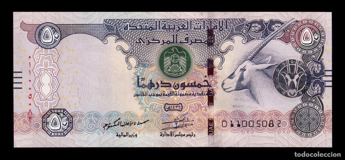 Billetes extranjeros: Emiratos &Aacute;rabes Unidos 50 Dirhams 2014 Pick 29e Sc Unc