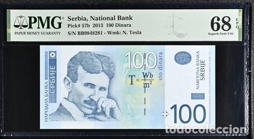 Billetes extranjeros: SERBIA * BILLETE 100 DINARA 2013 * PMG-68 EPQ (IC-1587)