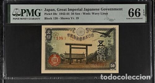 Billetes extranjeros: JAPON * BILLETE 50 SEN 1942-44 * PMG-66 EPQ (IC-1592)