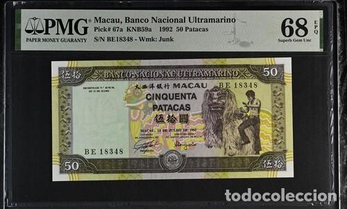 Billetes extranjeros: MACAO * BILLETE 50 PATACAS 1992 * PMG-68 EPQ (IC-1606)