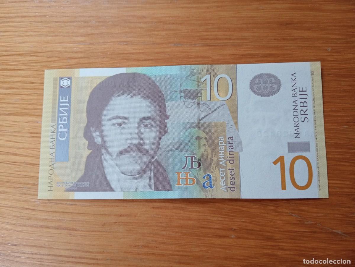 Billetes extranjeros: BILLETE DE SERBIA. 10 DINARES. N.&ordm; SERIE: AA 0828428. A&Ntilde;O: 2013. PICK 54b. SIN CIRCULAR.