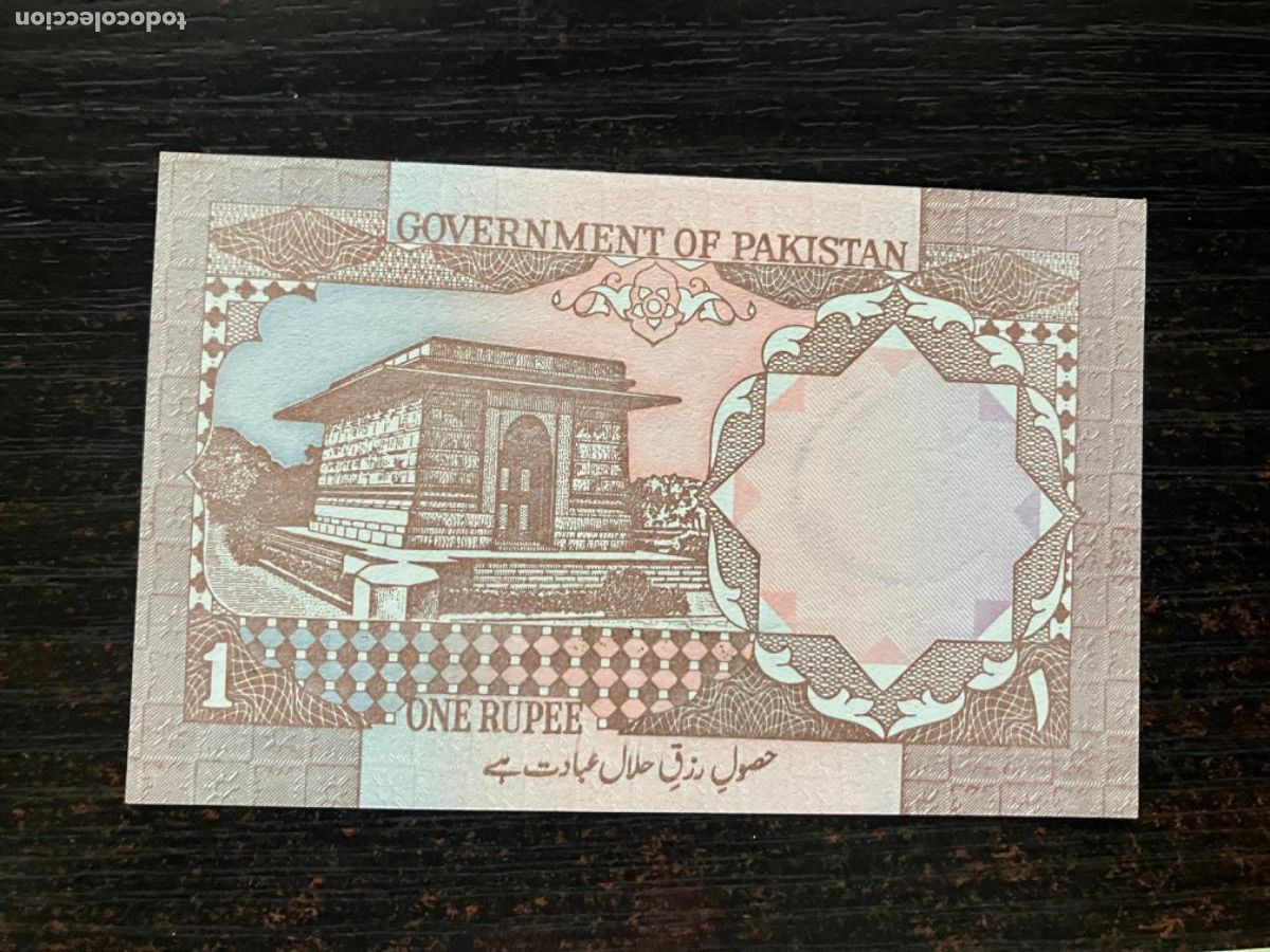 Billetes extranjeros: Pakist&aacute;n - Billete 1 rupee