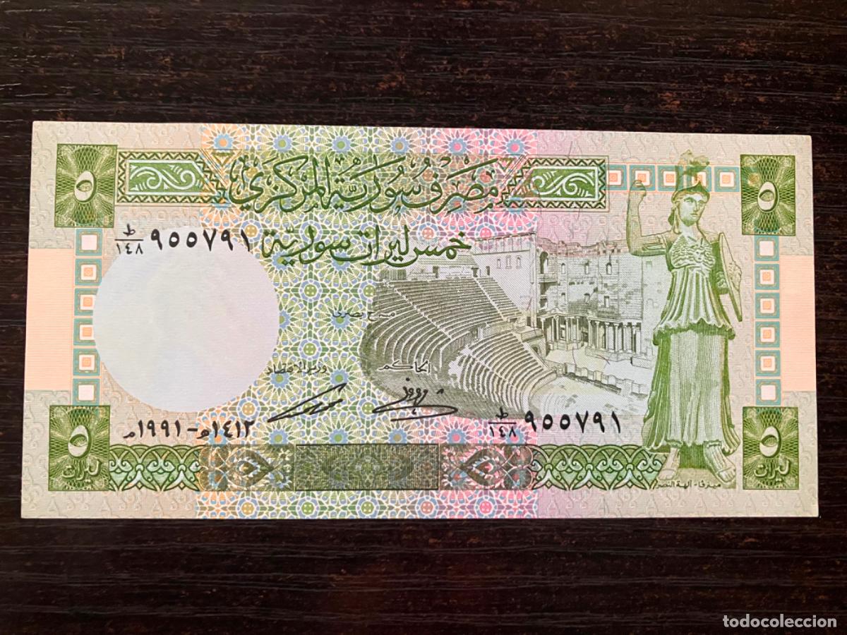 Billetes extranjeros: Siria Syria - Billete 5 Pounds
