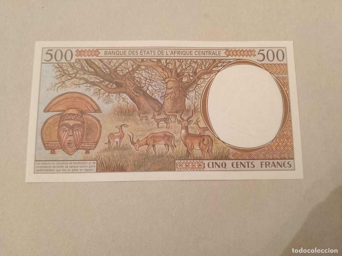 Billetes extranjeros: Billete de los Estados de &Aacute;frica central de 500 francs, UNC