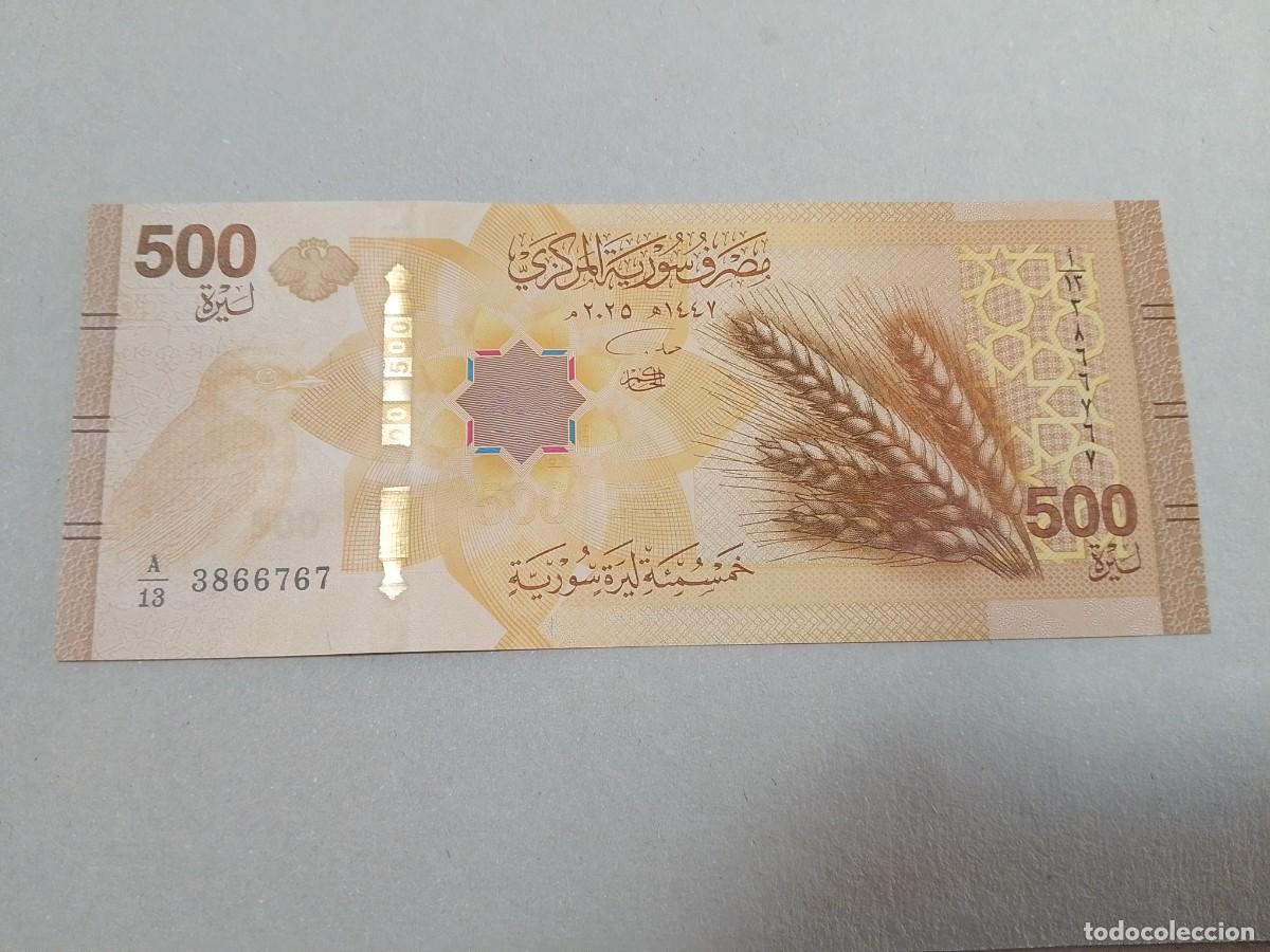 Billetes extranjeros: Billete Siria, 500 syrian pounds, serie A, a&ntilde;o 2025, UNC