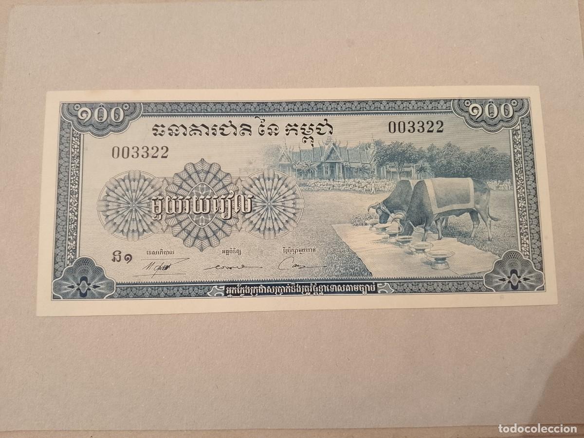 Billetes extranjeros: Billete Cambodia, 100 riels, a&ntilde;o 1956, n&ordm; bajo 003322, UNC