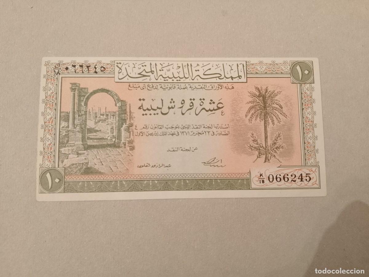 Billetes extranjeros: Billete Libia, 10 piastres, a&ntilde;o 1951, aUNC