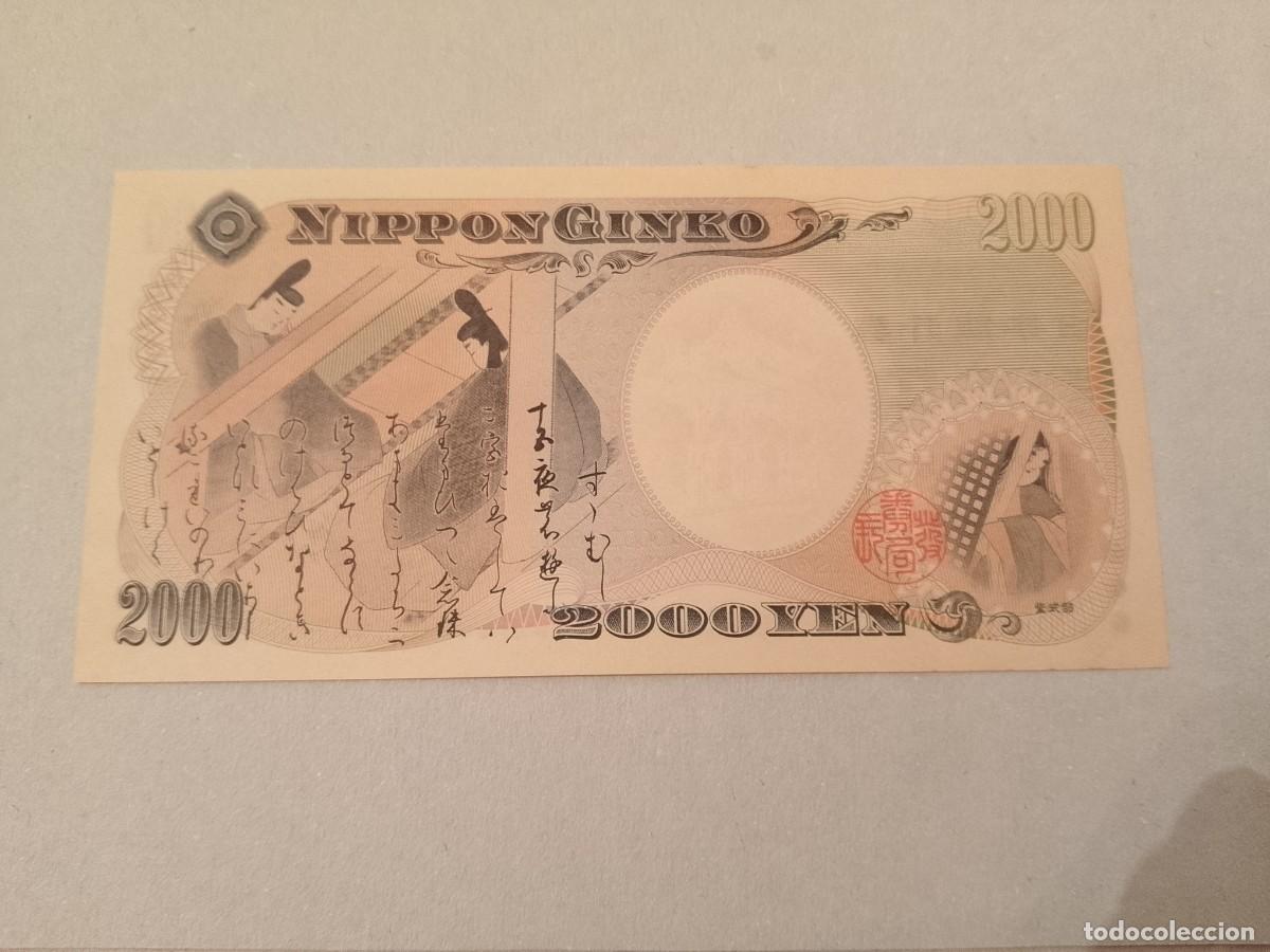 Billetes extranjeros: Billete Japon, 2000 yen, a&ntilde;o 2000, UNC