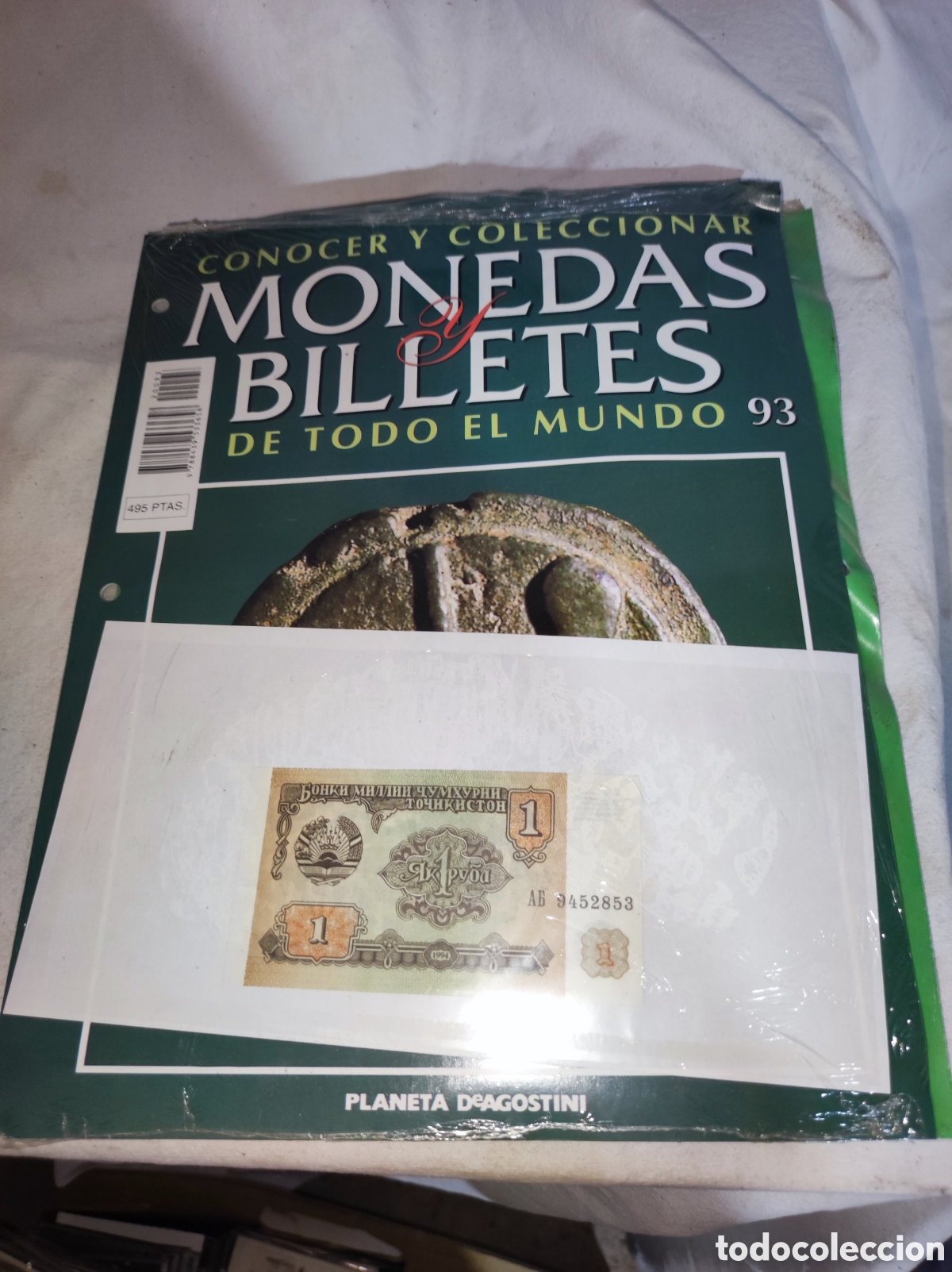 Billetes extranjeros: Billete Tadzhikist&aacute;n - Monedas y billetes de todo el mundo - Planeta Deagostini - N&uacute;mero 93
