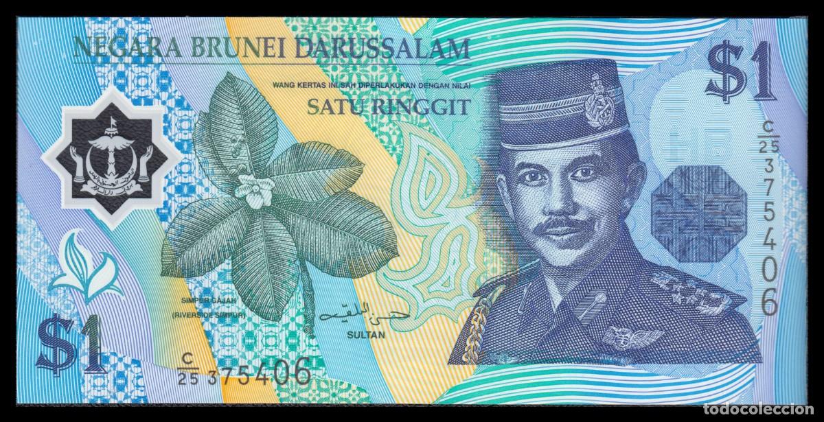 Billetes extranjeros: Brunei 1 Dollar ND 1996 Pick 22a - Foto 2