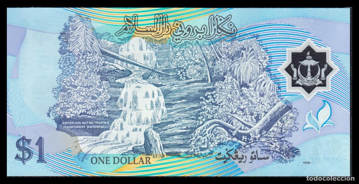 Billetes extranjeros: Brunei 1 Dollar ND 1996 Pick 22a - Foto 3