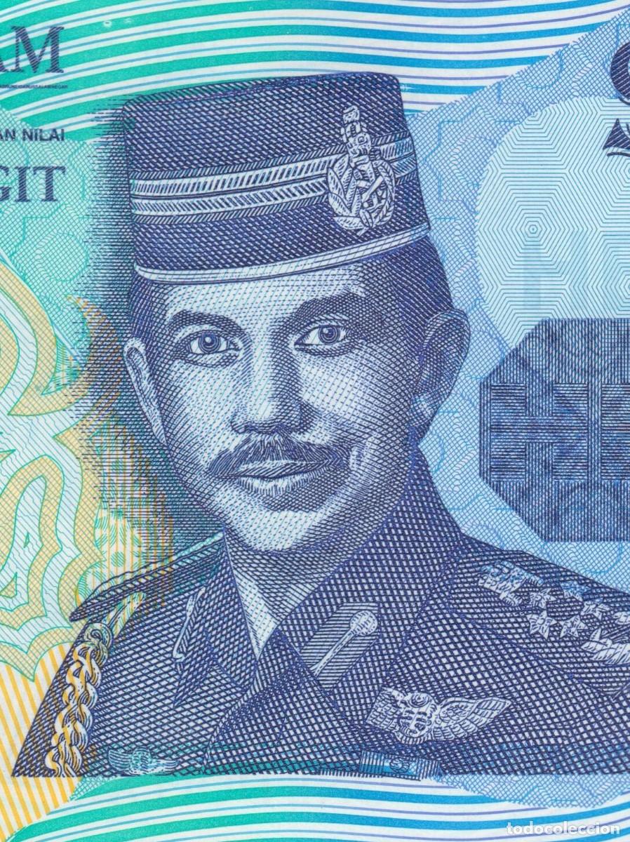 Billetes extranjeros: Brunei 1 Dollar ND 1996 Pick 22a - Foto 4