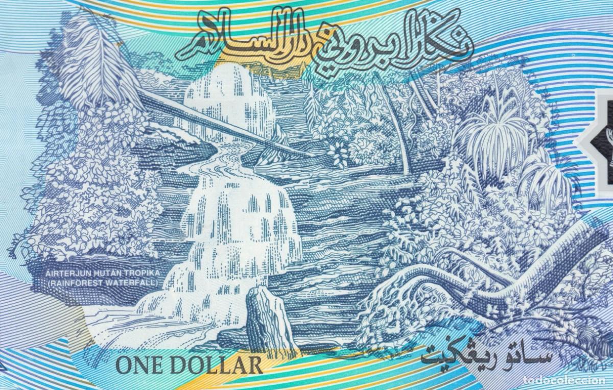 Billetes extranjeros: Brunei 1 Dollar ND 1996 Pick 22a - Foto 5