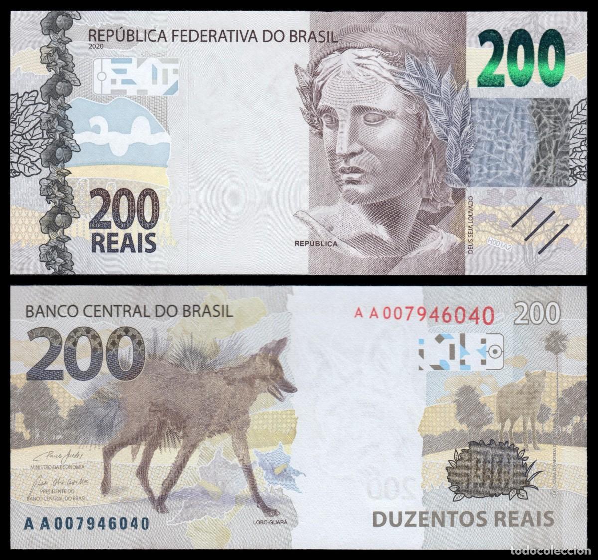 Billetes extranjeros: Brasil 200 Reais ND 2020 Pick 258