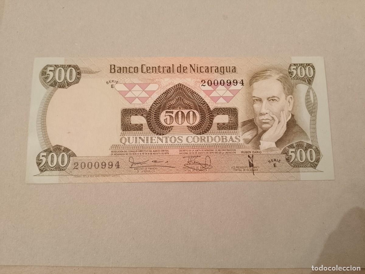 Billetes extranjeros: Billete Nicaragua, 500 c&oacute;rdobas, a&ntilde;o 1979, UNC